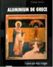 L'aluminium de Grèce