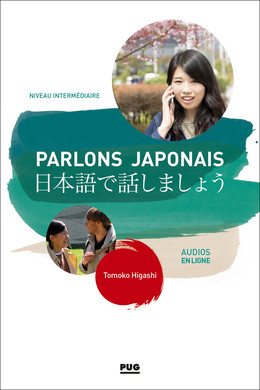Parlons japonais – Niveau intermédiaire