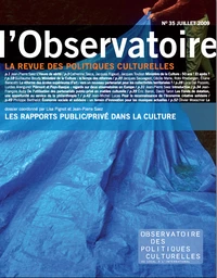 Les rapports public/privé dans la culture